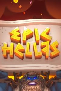 Epic Hellas