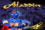 aladdin_147.jpg