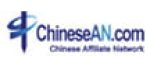 логотип ChineseAN